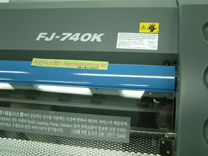 (판매완료)Roland FJ-740K(중고)